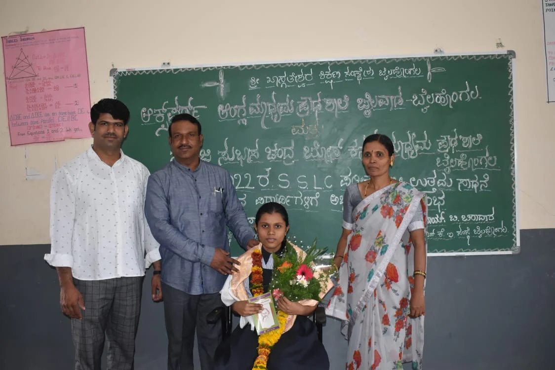 WhatsApp Image 2022-06-07 at 8.08.52 AM (1)